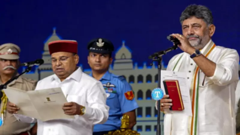 DK Shivakumar Takes Oath Facing West: Astrologer's Suggestion Revealed