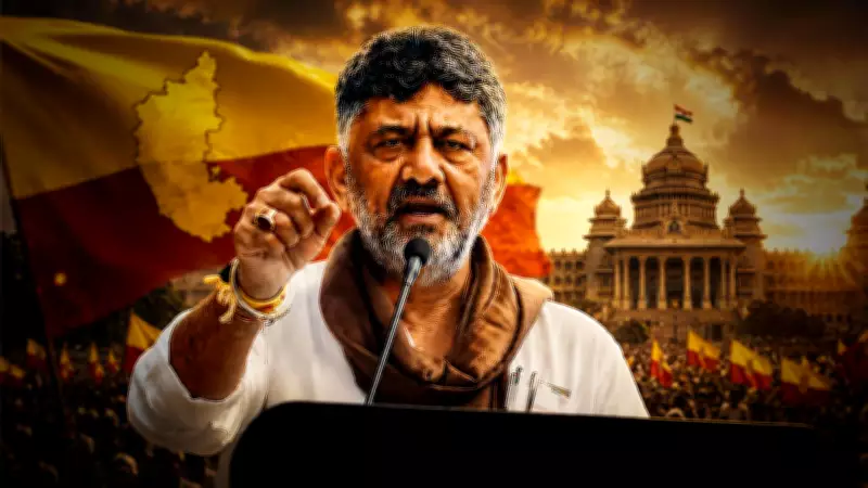 DK Shivakumar to Be Sworn In as Karnataka CM Today, Cabinet Talks Ongoing