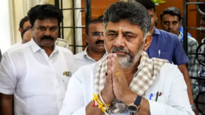 DK Shivakumar Unveils Vision for Karnataka 2026: Focus on Women, Farmers, Youth