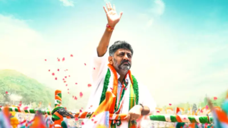 DK Shivakumar's Top Challenges as Karnataka Chief Minister: From Siddaramaiah Shadow to Caste Census