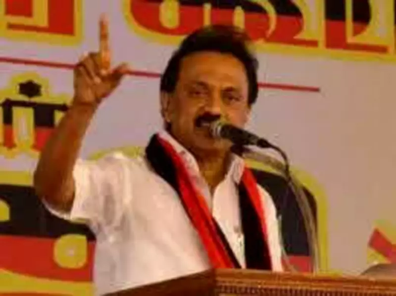 DMK MLAs to Meet on June 17 Ahead of Assembly Session