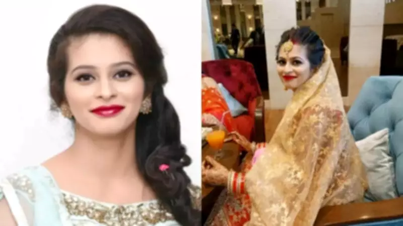 Doctor Found Dead: Husband Booked for Abetment of Suicide in Jalandhar