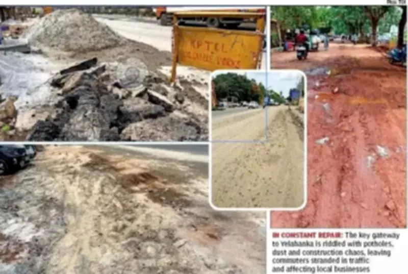 Doddaballapur Road in Yelahanka Turns Into Obstacle Course for Commuters