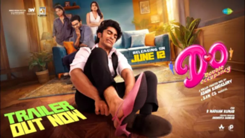Double Occupancy Official Trailer Released for Tamil Movie
