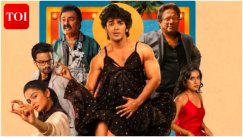 Double Occupancy Review: Mixed Reactions for Santhosh, Reshma Venkatesh Film