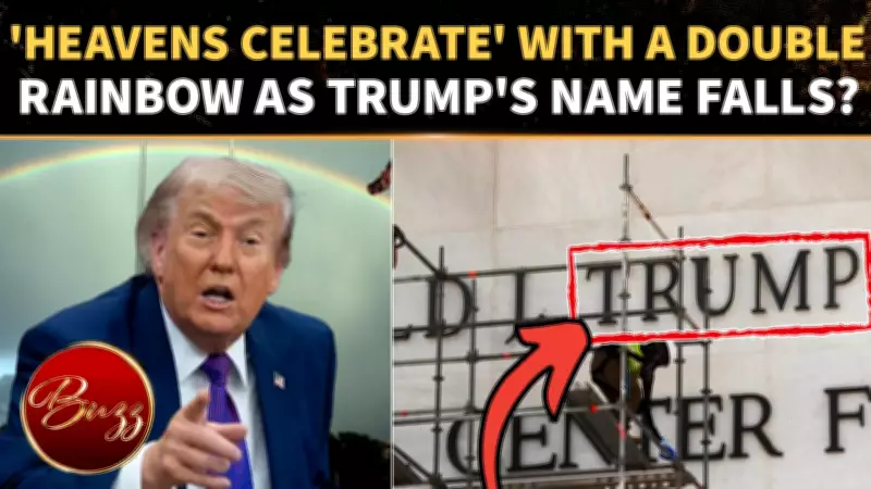 Double Rainbow Appears as Trump's Name Removed from Kennedy Center