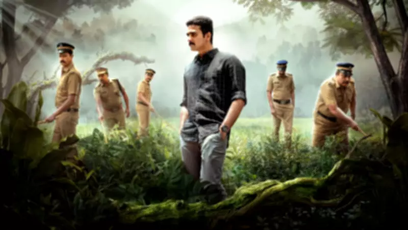 Dridam OTT Release: Shane Nigam's Malayalam Thriller Now Streaming Online