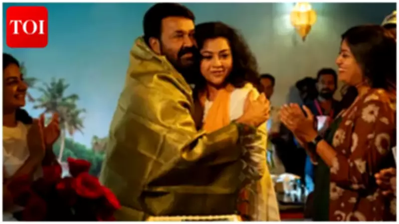 Drishyam 3 Box Office Day 16: Mohanlal Film Earns Rs 80 Lakh, Crosses Rs 231 Crore Worldwide