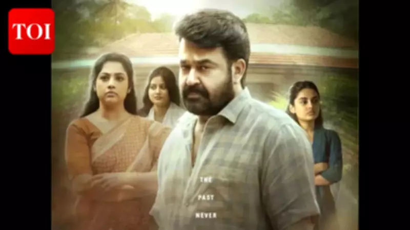Drishyam 3 Day 27 Box Office: Mohanlal Film Nears Rs 240 Crore Worldwide
