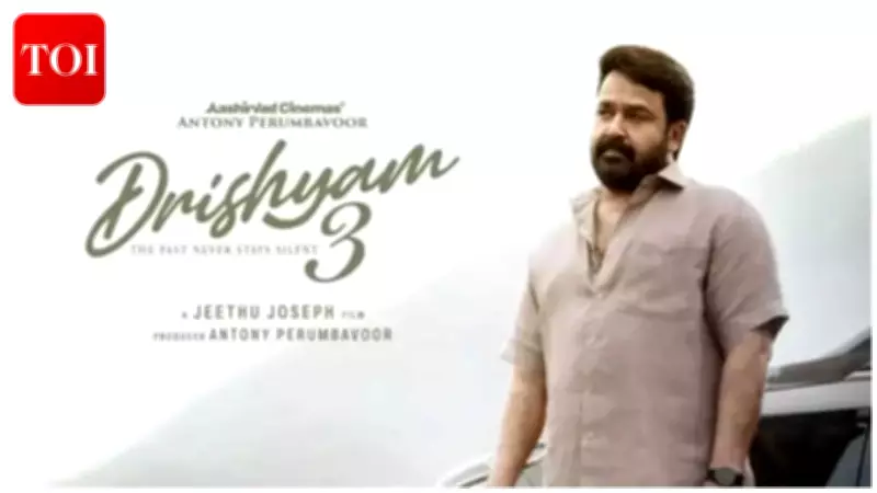 Drishyam 3 Slows Down in Second Week, Earns Rs 1.25 Crore on Day 14