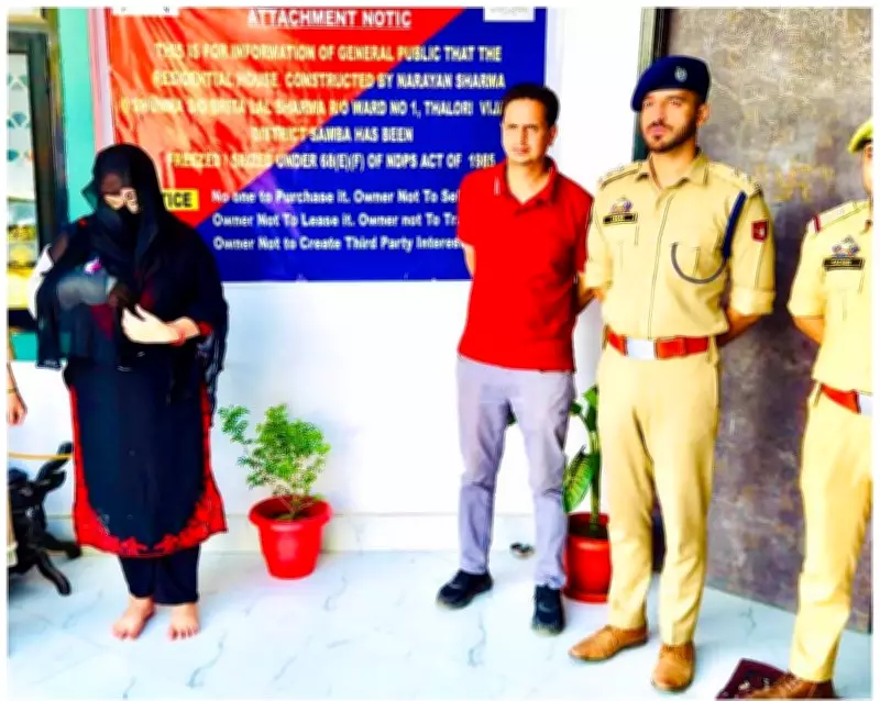 Drug peddler's assets worth Rs 2 crore attached in Samba