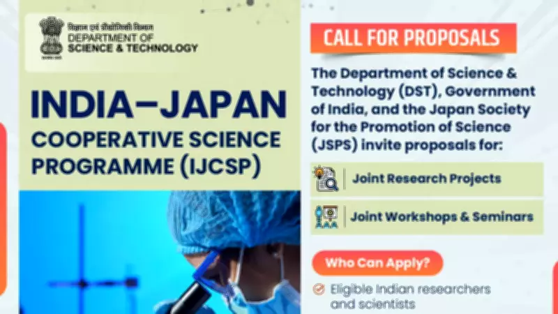 DST IJCSP 2026: Applications Open for India-Japan Research Programme