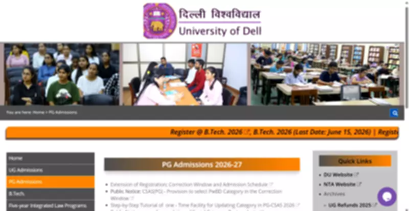 DU PG Admissions 2026: Registration Deadline Extended to June 9