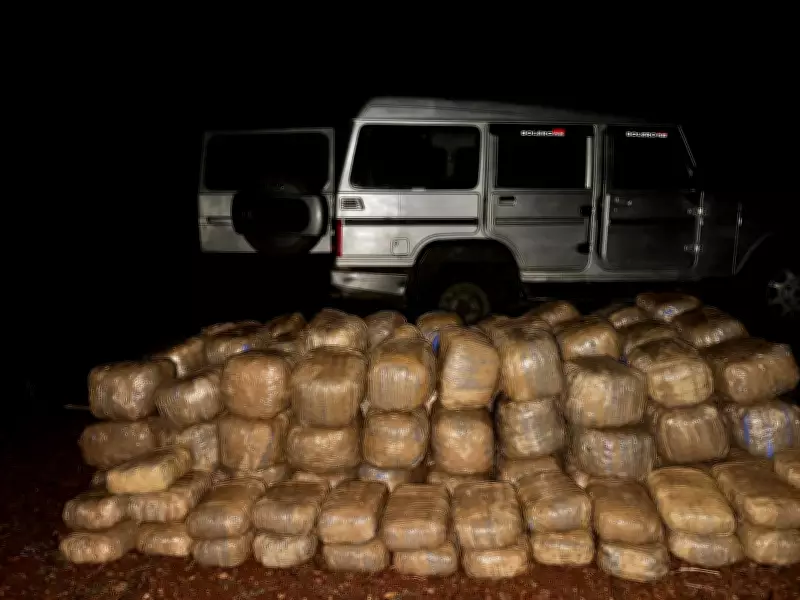 Eagle Force Seizes 500 Kilos of Ganja Worth Rs 2.5 Crore in Odisha