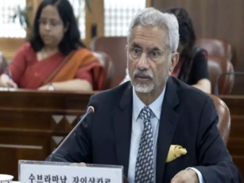 EAM Jaishankar calls for like-minded nations to unite in difficult world