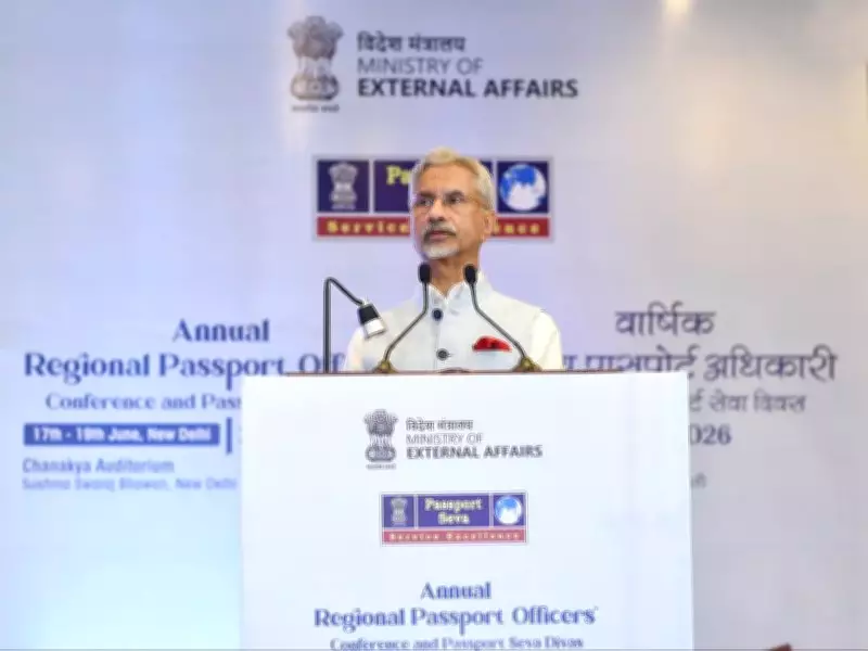 EAM Jaishankar Highlights Digital Milestones in Passport Services on 14th Passport Seva Divas