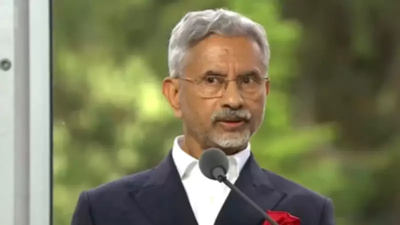 EAM Jaishankar Slams Europe for Selling Weapons Used Against India