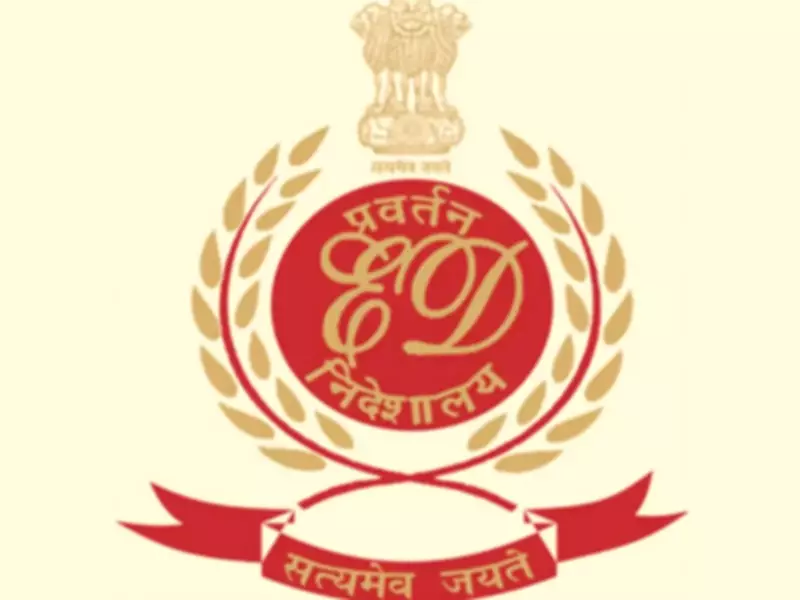 ED Arrests Former Reliance Telecom Execs in Money Laundering Probe