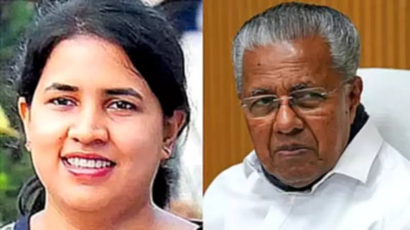 ED Grills Kerala CM Pinarayi Vijayan's Daughter for Hours in CMRL Case