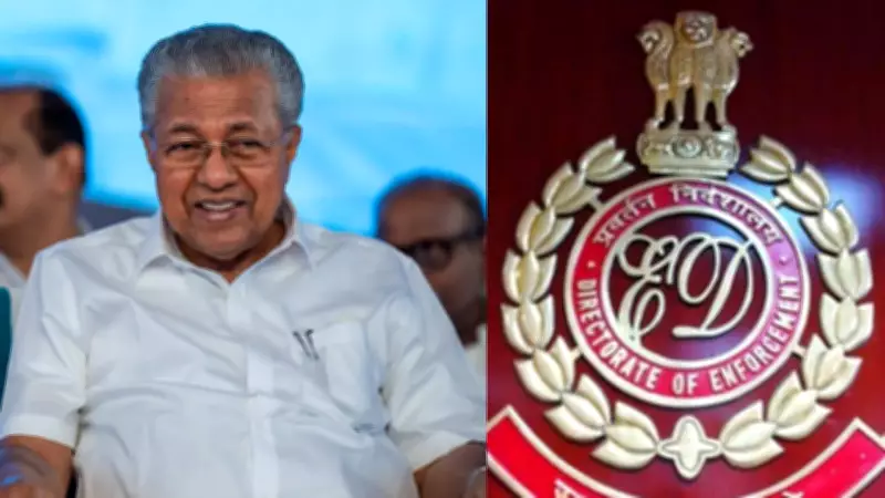 ED Intensifies Money Laundering Probe Against Pinarayi Vijayan's Daughter