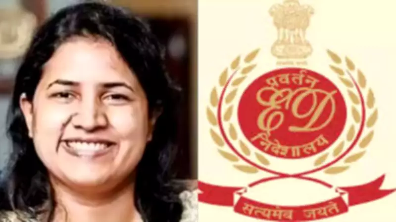 ED Issues Fresh Notice to Kerala CM's Daughter Veena in Money Laundering Case