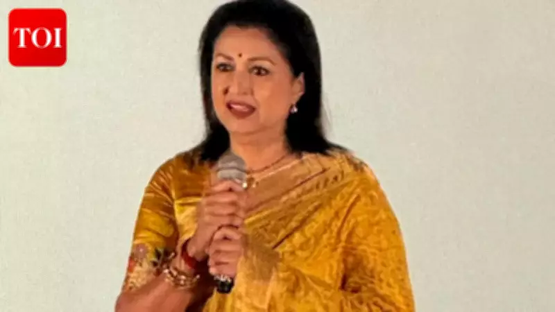 ED Probes Fresh Fraud Case Involving Actress Gautami's Rs 25 Crore Properties