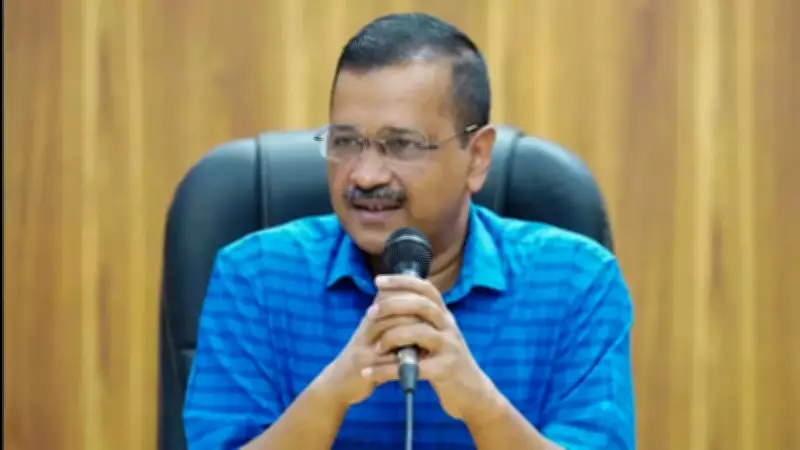 ED raids AAP-linked businessman Amit Bajaj in Jalandhar; AAP alleges targeting of Hindu traders