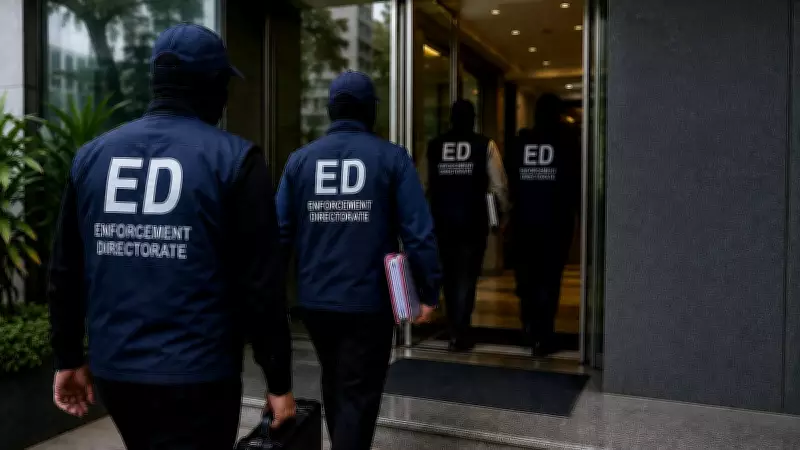 ED raids Bengaluru firm in Rs 899 crore bank fraud case