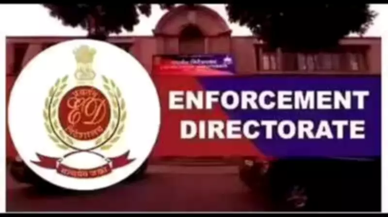 ED Raids Film Producer Alagappan's Properties in Gautami Cheating Case