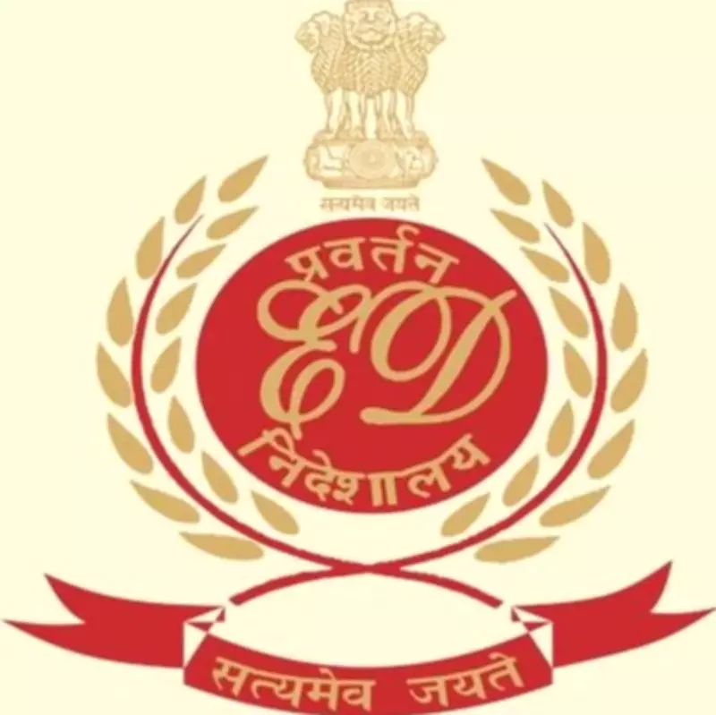 ED Raids on Bajaj Brothers Continue for Second Day in PMLA Probe