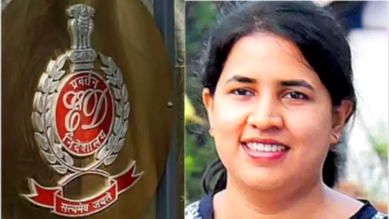 ED Summons Ex-Kerala CM Pinarayi Vijayan's Daughter Veena in Money Laundering Case