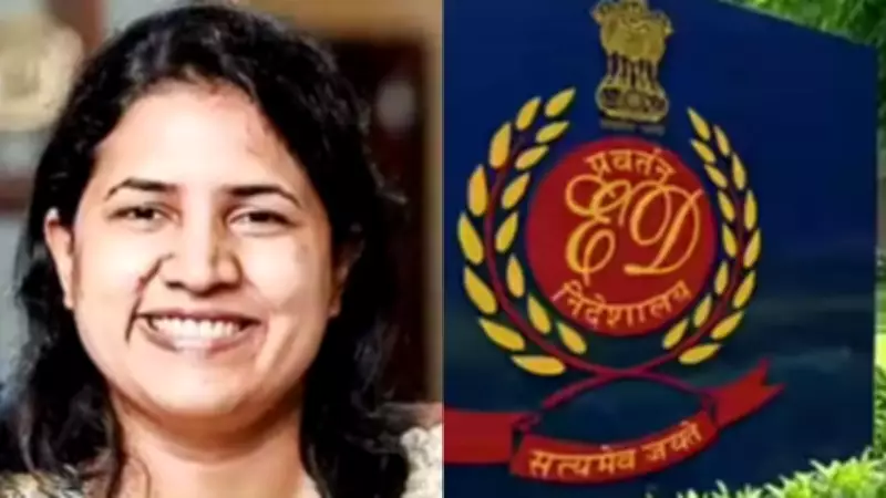 ED Summons Pinarayi Vijayan's Daughter Again for Questioning on June 17