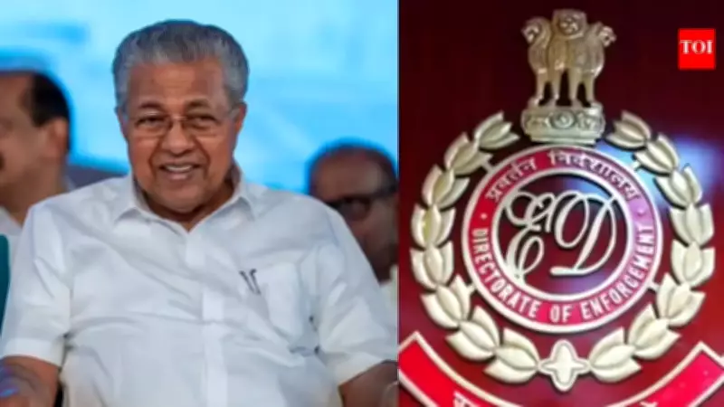 ED Summons Pinarayi Vijayan's Daughter T Veena in Money Laundering Case