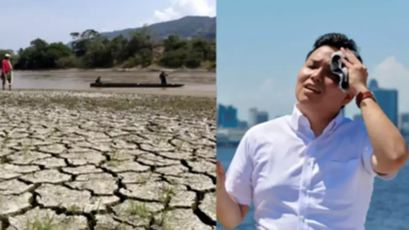 El Niño 2026: Pacific Warming Raises Coastal Flooding Risks