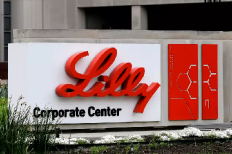 Eli Lilly Halves €2.3B German Plant Investment Over Healthcare Law