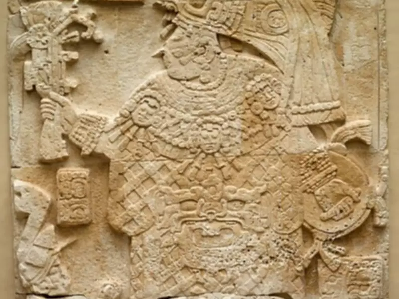 Elite Maya Women's Political Power Revealed by Royal Tomb Discovery