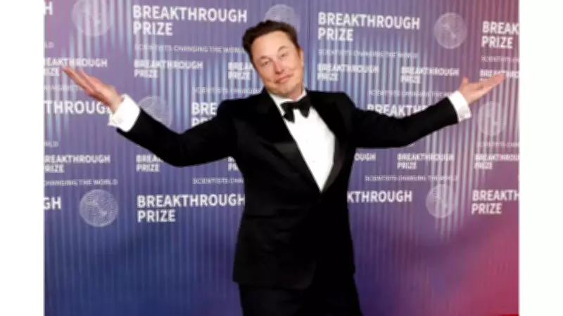Elon Musk Poised to Become First Trillionaire as SpaceX IPO Raises $75 Billion