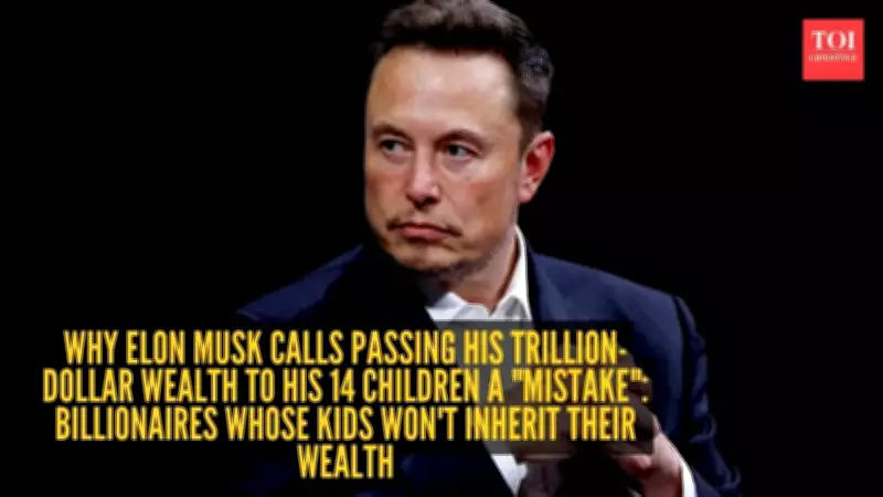 Elon Musk Says Passing Trillion-Dollar Wealth to His 14 Kids Is a Mistake; 5 Billionaires Who Agree