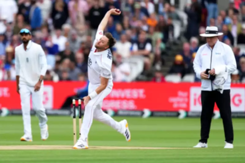 ENG vs NZ Live: England Tighten Grip on Lord's Test Despite Rain on Day 4