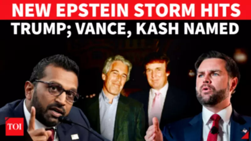 Epstein Scandal Sparks Cover-Up Allegations Against Vance, Patel; Trump Allies Push Back