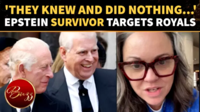 Epstein Survivor Accuses Buckingham Palace of Cover-Up Over Andrew
