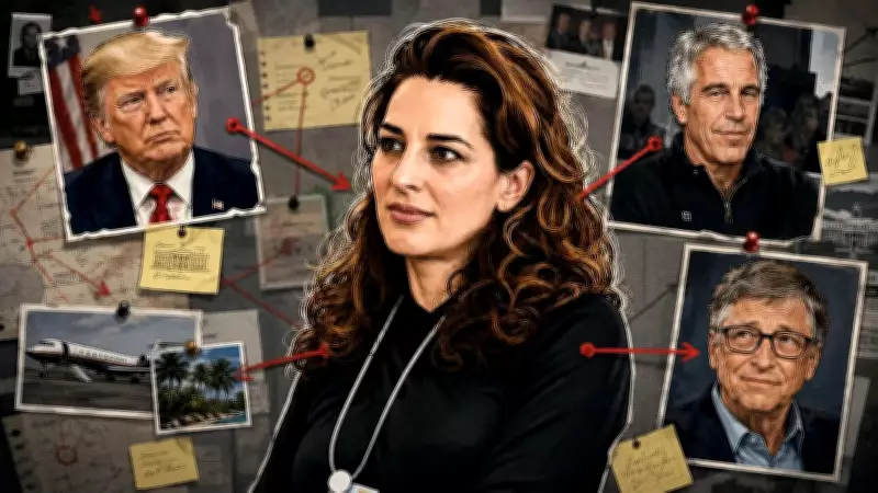Epstein's Link to Gates Revealed: Dr. Melanie Walker's Role