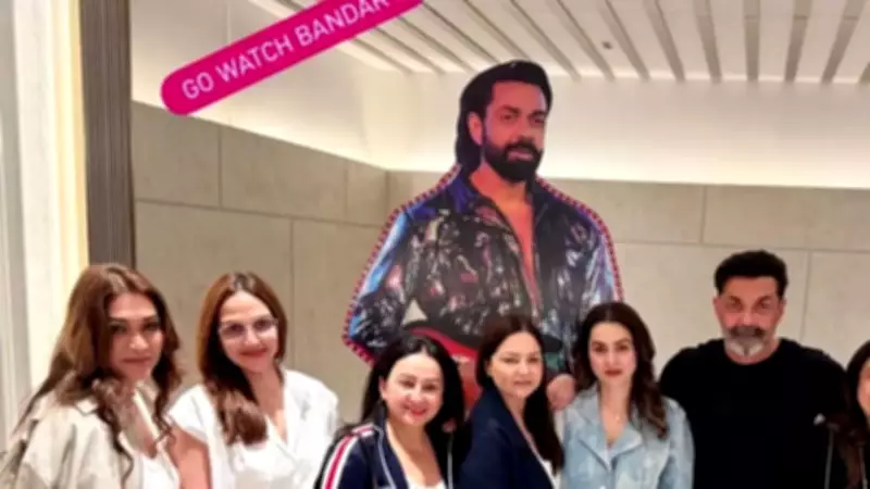 Esha Deol Hails Bobby Deol's 'Finest' Performance in 'Bandar' Film