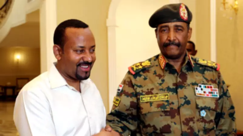 Ethiopian PM's Party Wins Over 90% of Seats in 2021 Election