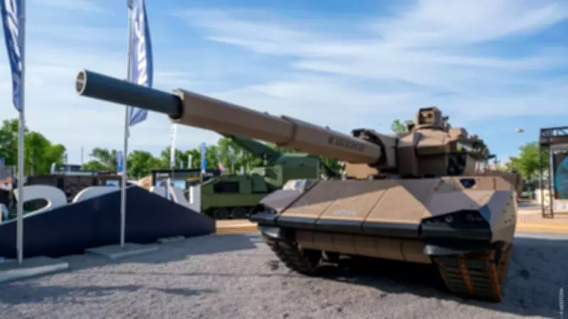 Europe Unveils AI-Powered Capint Tank; India Advances FRCV Program