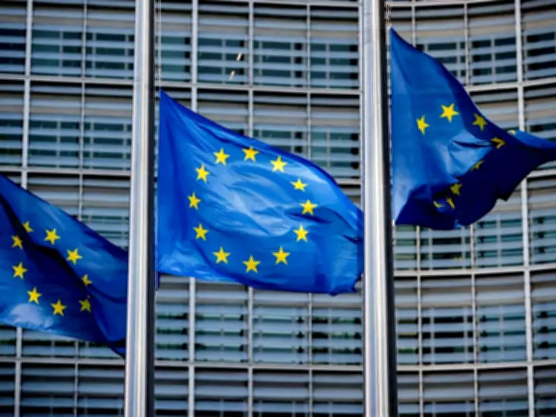 European Parliament Committee Approves Digital Euro Legislation