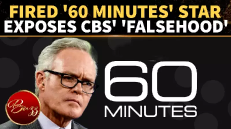 Ex-60 Minutes Star Scott Pelley Accuses CBS of Pushing Falsehoods and Bias