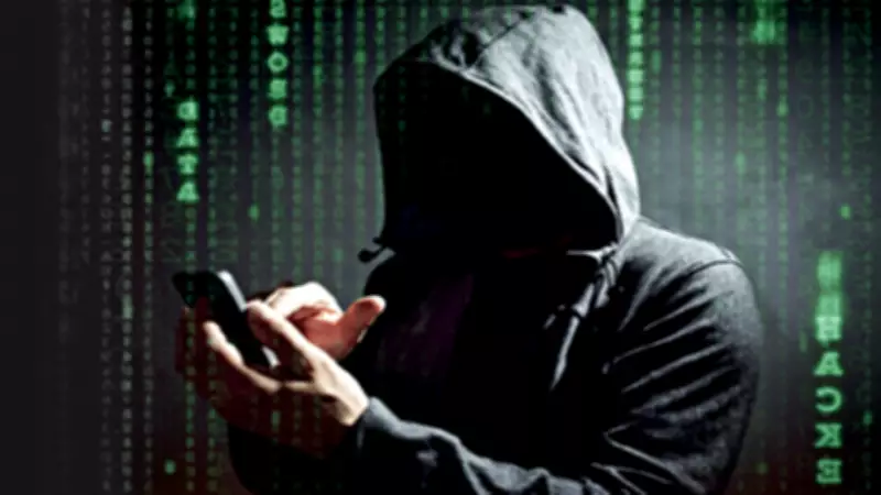 Ex-Insurance Employee Arrested for Rs 24 Lakh Loan Fraud in Mumbai