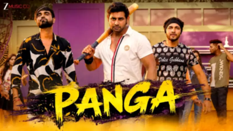 Experience the New Haryanvi Music Video 'Panga' by Vijay Varma