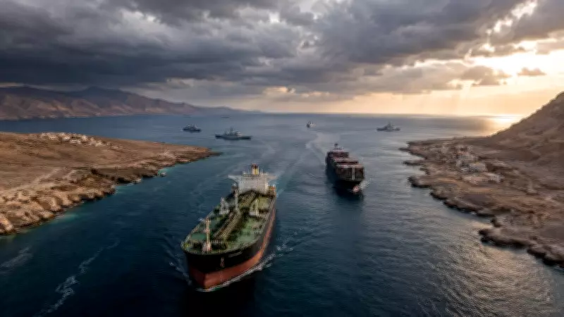 Explained: Why Iran's Threat to Block Bab El-Mandeb Strait Matters
